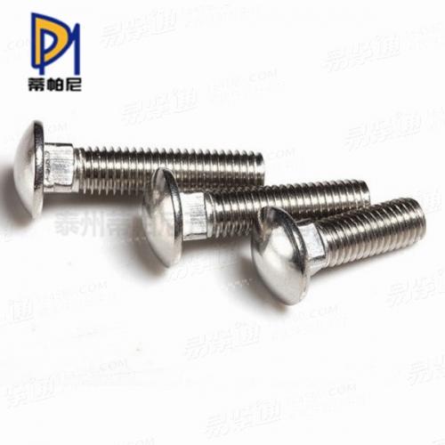 GB国标 794 - 1993 【加强半圆头方颈螺栓】马车螺栓 钛螺丝