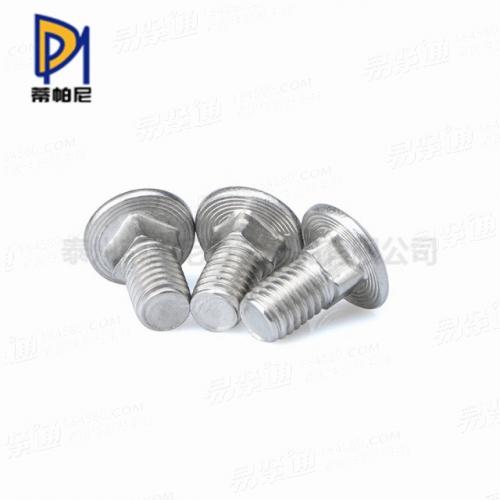 GB国标 801 - 1988 【半圆头低方颈螺栓 C级】