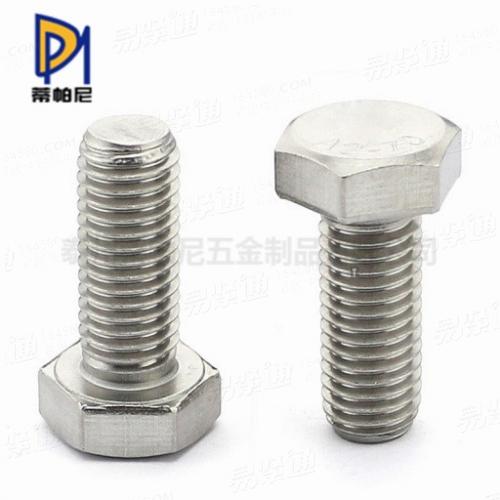 GB5783全螺紋六角頭螺栓 钛螺絲