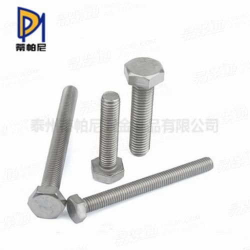 DIN EN ISO德标 4017 - 2014 【六角头螺栓（全螺纹）— A级 / B级】