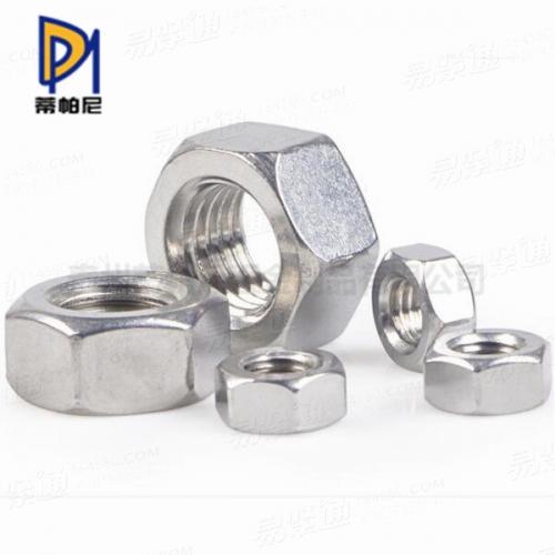 DIN934不锈钢六角螺母