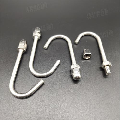 不锈钢挂钩 问号钩 盖形螺母挂钩组合