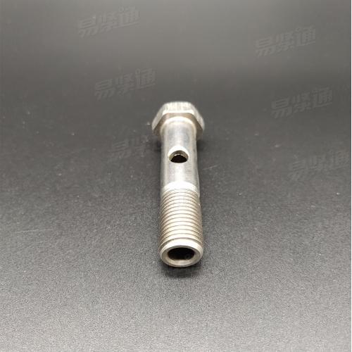 JB機械行業 6013 - 2011 【柴油機 低壓金屬油管組件 技術條件 - 鉸接螺栓】