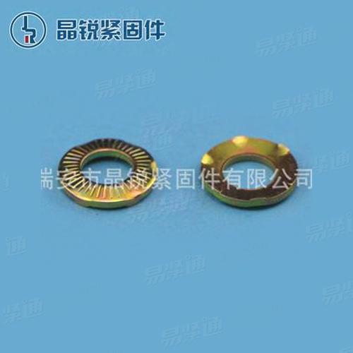 DIN6795壓花接地墊圈 五金沖壓件廠家直銷 可加工定做