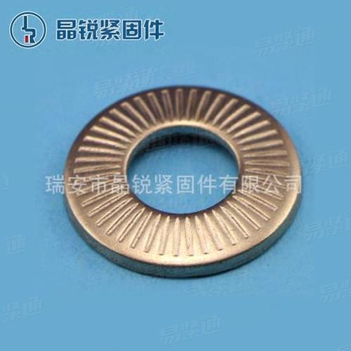 NF25-511不鏽鋼鎖緊墊圈  不鏽鋼滾花碟簧 不鏽鋼法式鎖緊墊圈