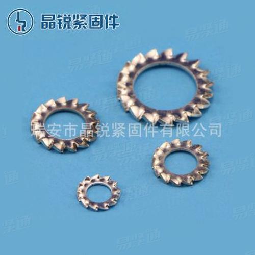 DIN6798 溫州瑞安墊圈廠家  外鋸齒鎖緊墊圈定做加工