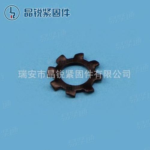 DIN6797 外齿垫圈65Mn 外齿形锁紧垫圈加工定做