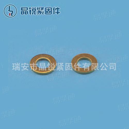 DIN2093 碟形墊圈50CrVa—C型