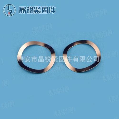 DIN137【耐磨损耐腐蚀耐高温】不锈钢鞍形垫圈厂家批发 可非标加工
