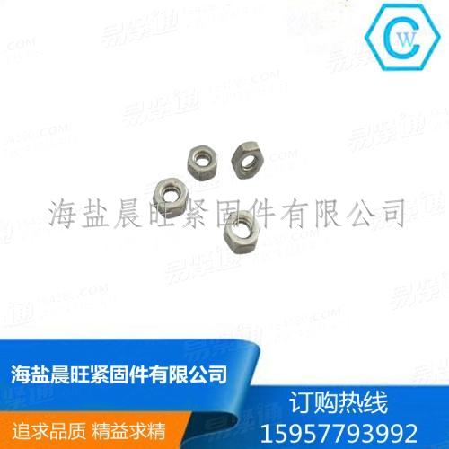 現貨供應薄型六角螺母DIN936 M6 M8 M10 M12 M14 M16 M20