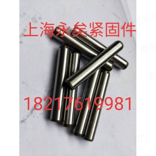 DIN7979D 内螺纹排气槽圆柱销  Gcr15  58-62HRC