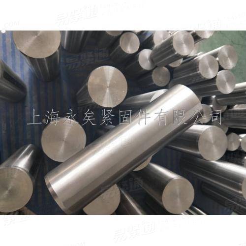 按圖紙圓柱銷   45#