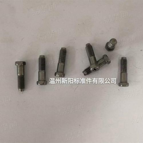 六角头十字槽非标螺栓