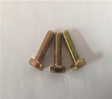 六角螺栓带导向