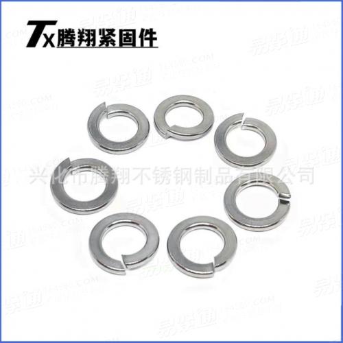 304/316不鏽鋼德标DIN127B型彈簧墊圈墊片介子M2M2.5M3M4M5-M36mm