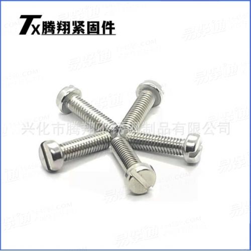 304不銹鋼GB65一字槽圓柱頭機(jī)螺釘開槽螺絲M1.6M2M2.5M3M4M5M6M8