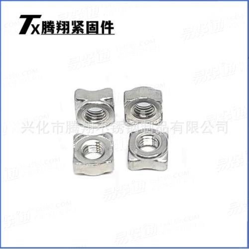 304不锈钢德标DIN928四方焊接螺母国标GB13680四角点焊螺帽M4-M10