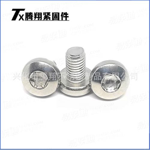 304不锈钢GB2672梅花槽盘头机螺钉内六角花形圆头螺丝M2M2.5M3-M8