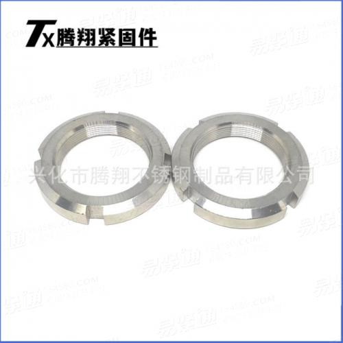 304不锈钢小圆螺母GB810