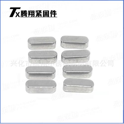 正宗304不鏽鋼GB1096A型圓角平鍵銷方料鍵條M3M4M5M6M8M10M12mm