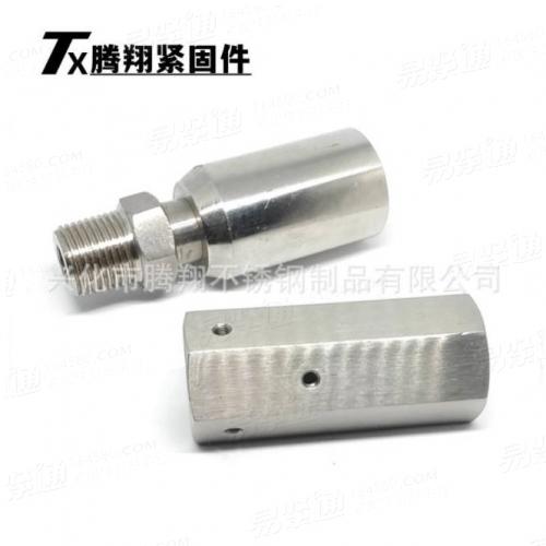 不鏽鋼非标螺絲制作車床件螺母異形螺絲銅件不鏽鋼件沖壓件制作