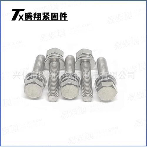 304不锈钢GB9074.17外六角螺栓平垫弹垫组合螺丝M4M5M6M8M10M12mm