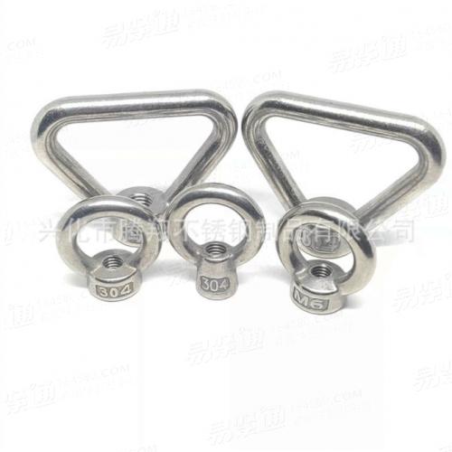 304/316不鏽鋼吊環螺母圓環三角日式GB63高腳環形螺帽M6M8M10M12-M24