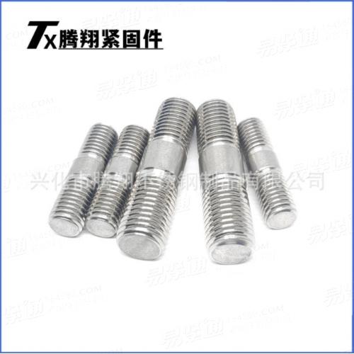 304/316不銹鋼GB901-A粗桿等長(zhǎng)雙頭螺栓兩頭倒角螺絲M6M8M10-M48
