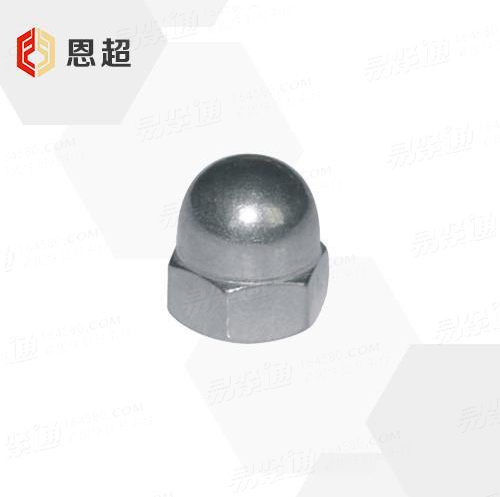 UNI意大利 5721 【六角盖形螺母】