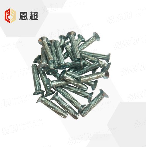 DIN德標(biāo) 7516-AE - 1995 【十字槽盤(pán)頭自攻自切螺釘】