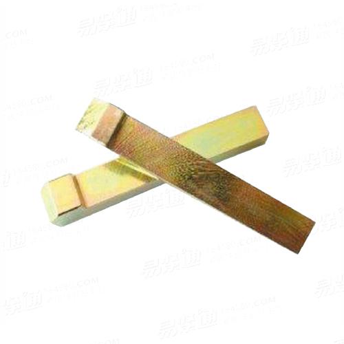 GB1565 - 2003 【钩头型楔键】