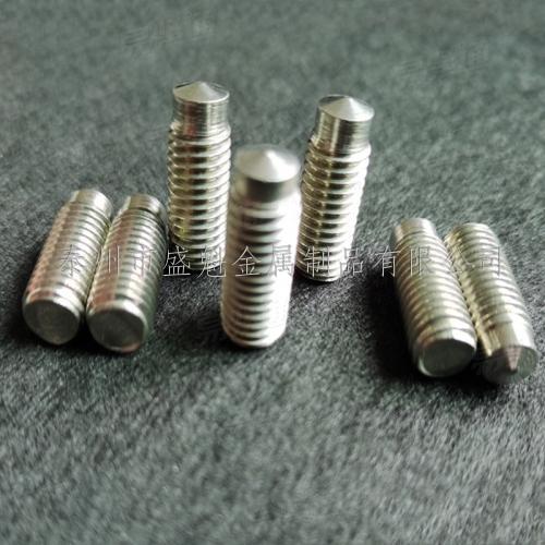 QC /T 869 - 2011 短周期弧焊焊接螺柱