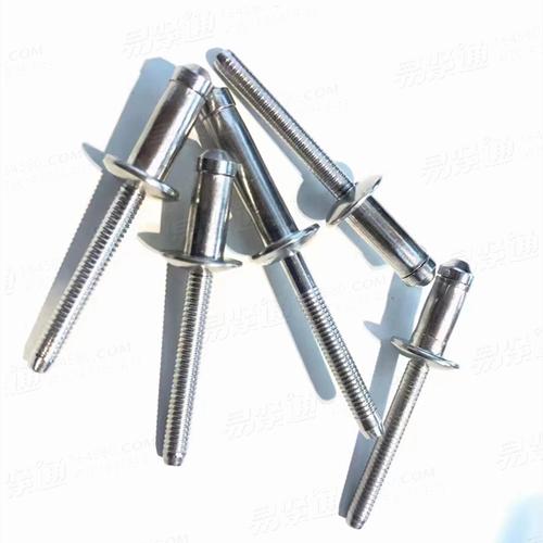 GB 12618 開口型平圓頭抽芯鉚釘