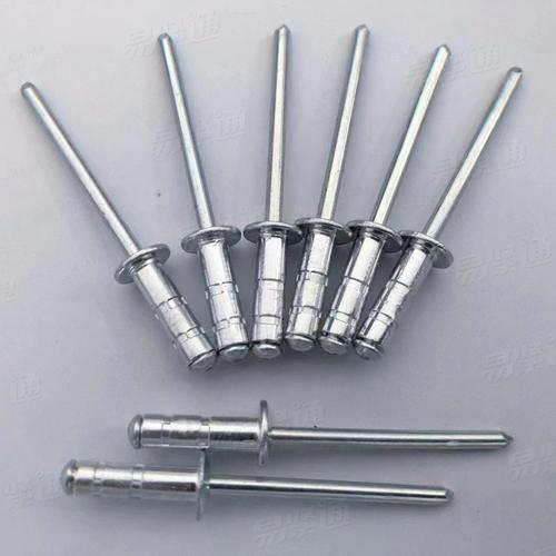 GB 12618 開口型平圓頭抽芯鉚釘