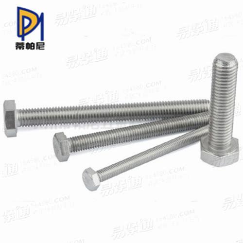 GB31.1 六角頭螺杆帶孔螺栓