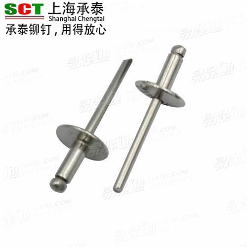 开口型扁圆头抽芯铆钉 GB12618-1990