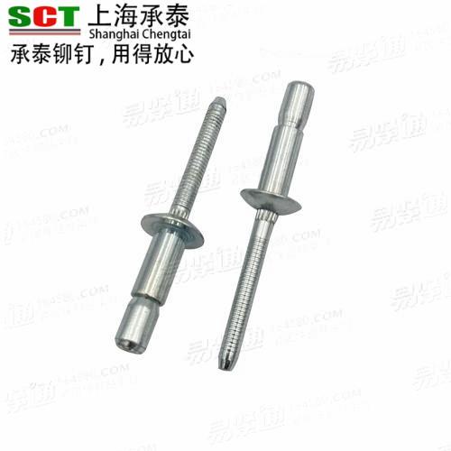 口杯型拉鉚釘