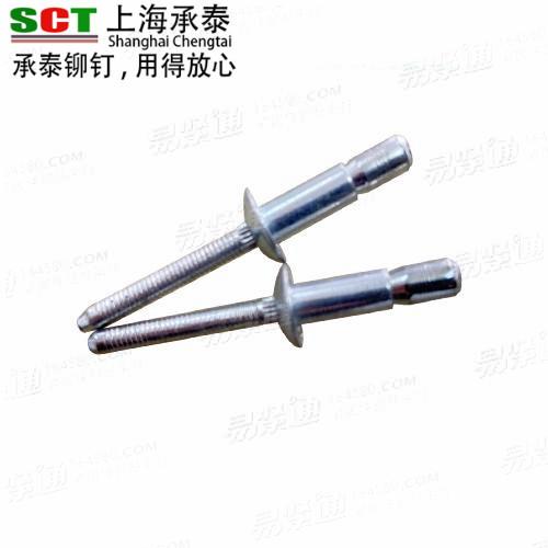 口杯型圓頭拉絲鉚釘YJT1050