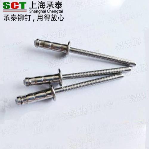 全钢双股抽芯铆钉不锈钢304双鼓拉铆钉现货抽芯铆钉GB12618
