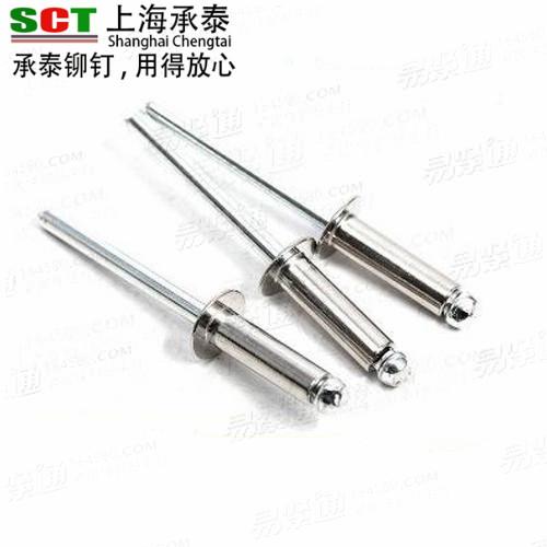 半鋼扁圓頭抽芯鉚釘鋁制拉鉚釘開口型扁圓頭鉚釘GB12618可定制