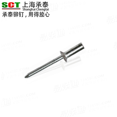 GB12616 - 1990 铝封闭型沉头抽芯铆钉