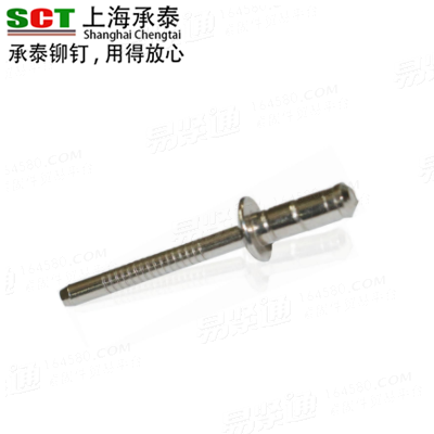 YJT8009 全钢圆头多鼓型抽芯铆钉（替代YJT 1046）