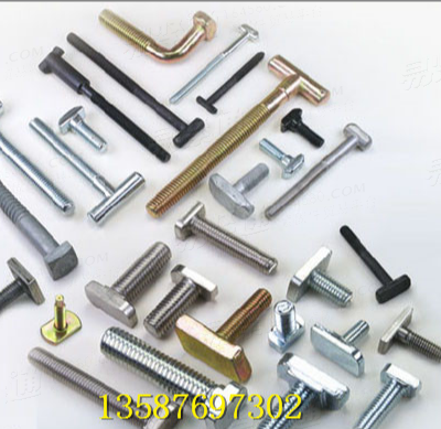 T型带榫螺栓DIN188T型螺栓