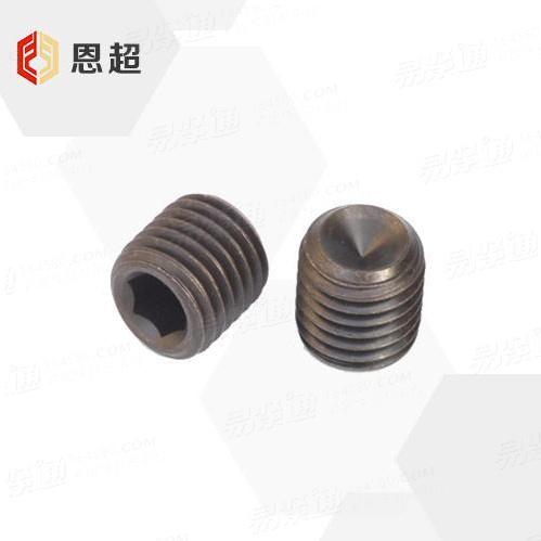 DIN德标 916 - 1980 【内六角凹端緊定螺釘】