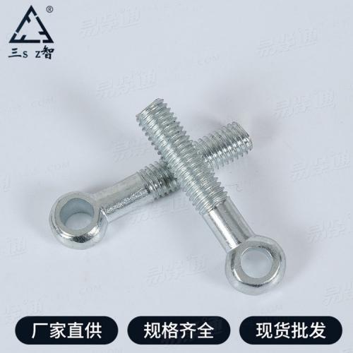 GB798活節螺栓 鍍白高強度魚眼調節螺絲 帶孔螺杆材質Q195 4.8級