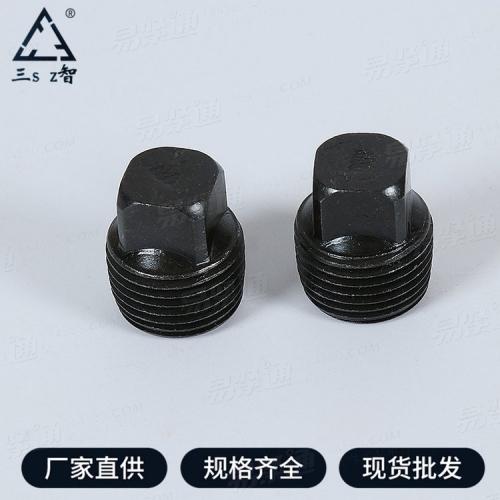 供應Q614B方頭錐形螺塞發黑外四方油堵 喉塞 材質Q195 4.8級