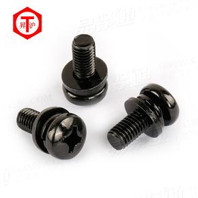 JIS1188十字槽盘头螺钉、平垫和弹垫组合件