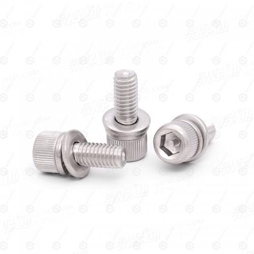 GB9074.1內六角圓柱頭螺釘和平墊圈組合件