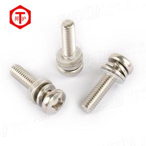 GB国标 9074.8 - 1988 【十字槽小盘头螺钉、弹簧垫圈及平垫圈组合件】