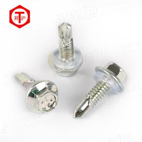 Q200六角法兰面自钻自攻螺钉与塑料垫圈组合